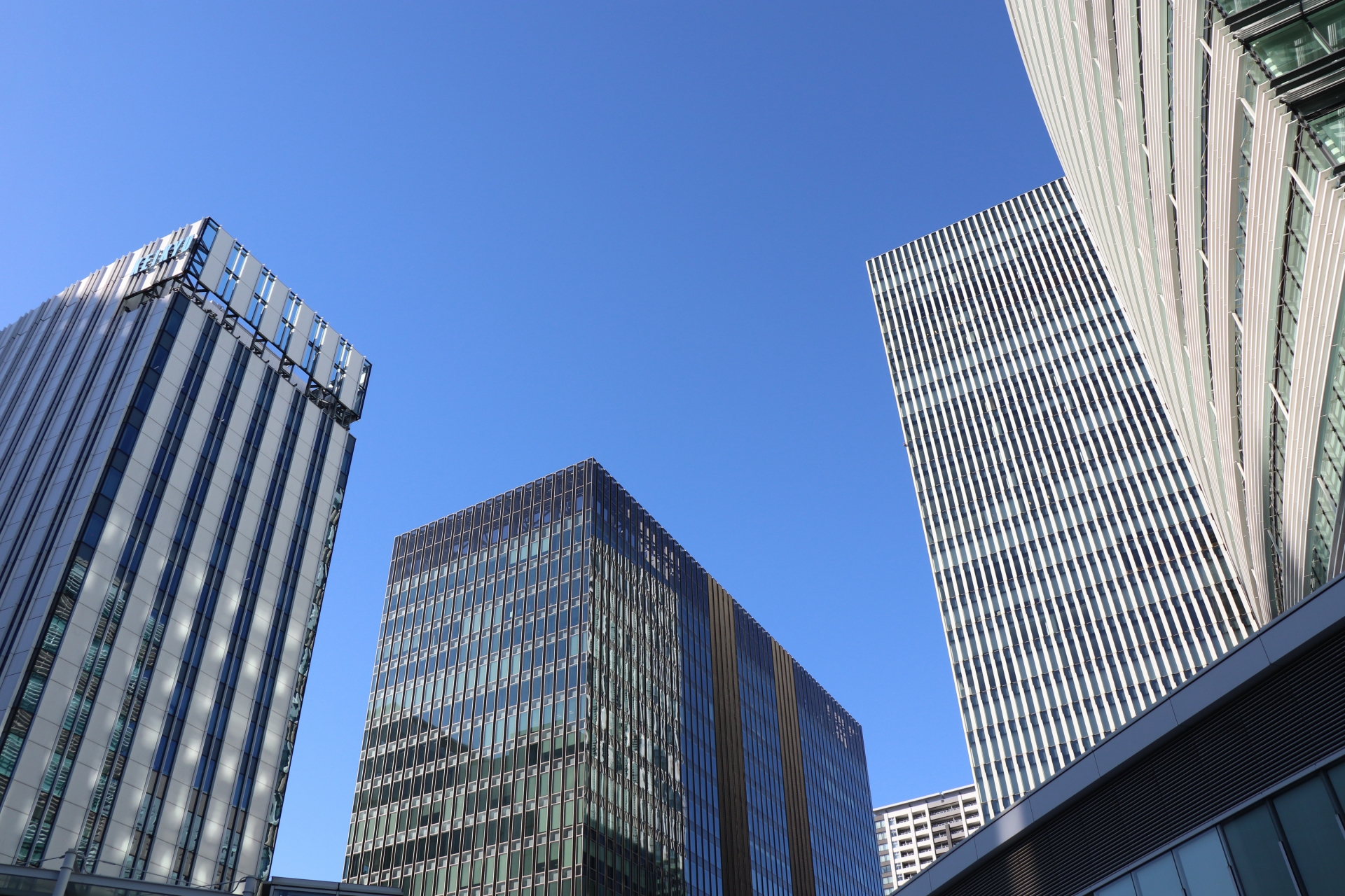 役員変更登記を放置すれば解散!?