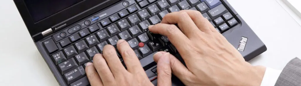 裁判所提出書類作成